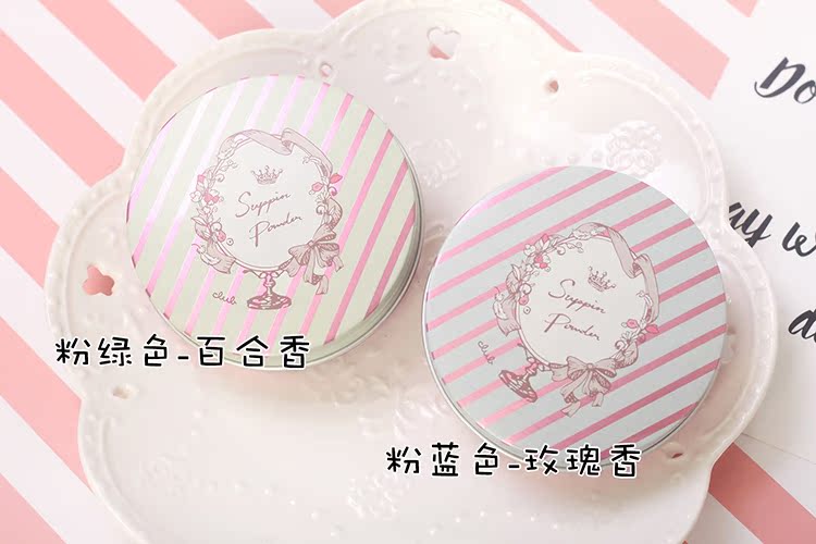 Nhật Bản CLUB Su Yan bột mật ong Kem dưỡng ẩm ban đêm dưỡng ẩm chăm sóc da dầu 26g không cần tẩy trang hạn chế - Bột nén phấn phủ lancome
