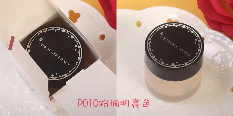 Nhật bản Shiseido Perfect Artistry Nền Tảng Chất Lỏng Kem Làm Sáng Da Sáng Nền Che Khuyết Điểm Kem Giữ Ẩm Lâu Dài