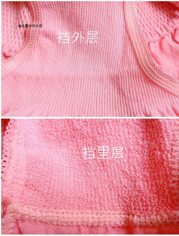 Đồ lót bụng mùa đông thắt lưng ấm bụng phụ nữ đồ lót cotton cao eo không có dấu vết đồ lót chính hãng quan lot nu dang dui