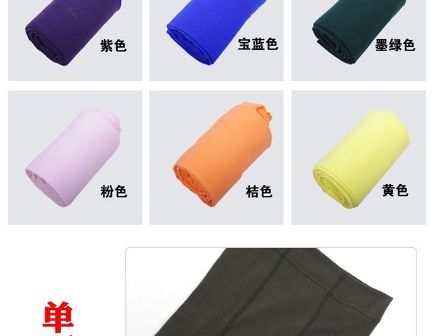 Rosa đích thực mùa xuân và mùa hè vớ trong suốt siêu mỏng quần lót nhung nữ chống móc vớ tất gấu nữ