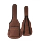 Túi guitar dân gian và cotton không thấm nước 40 inch 41 inch có thể trở lại và có thể được sử dụng để đề cập đến túi đựng đàn piano dành cho người mới bắt đầu - Phụ kiện nhạc cụ
