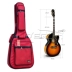 Túi đàn guitar acoustic 41 inch 42 inch 43 inch cổ điển được làm bằng chất liệu cotton dày chống sốc Dole đôi vai đàn piano - Phụ kiện nhạc cụ dây đàn ukulele Phụ kiện nhạc cụ