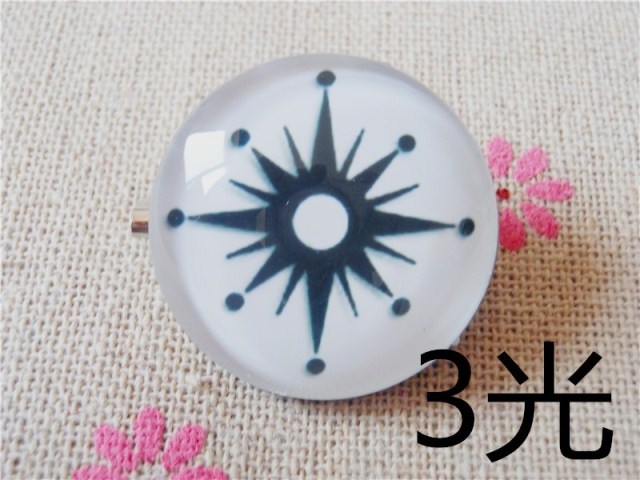Broche en cristal artificiel - Ref 1180920 Image 8