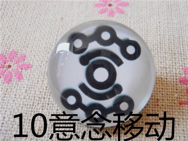 Broche en cristal artificiel - Ref 1180920 Image 15