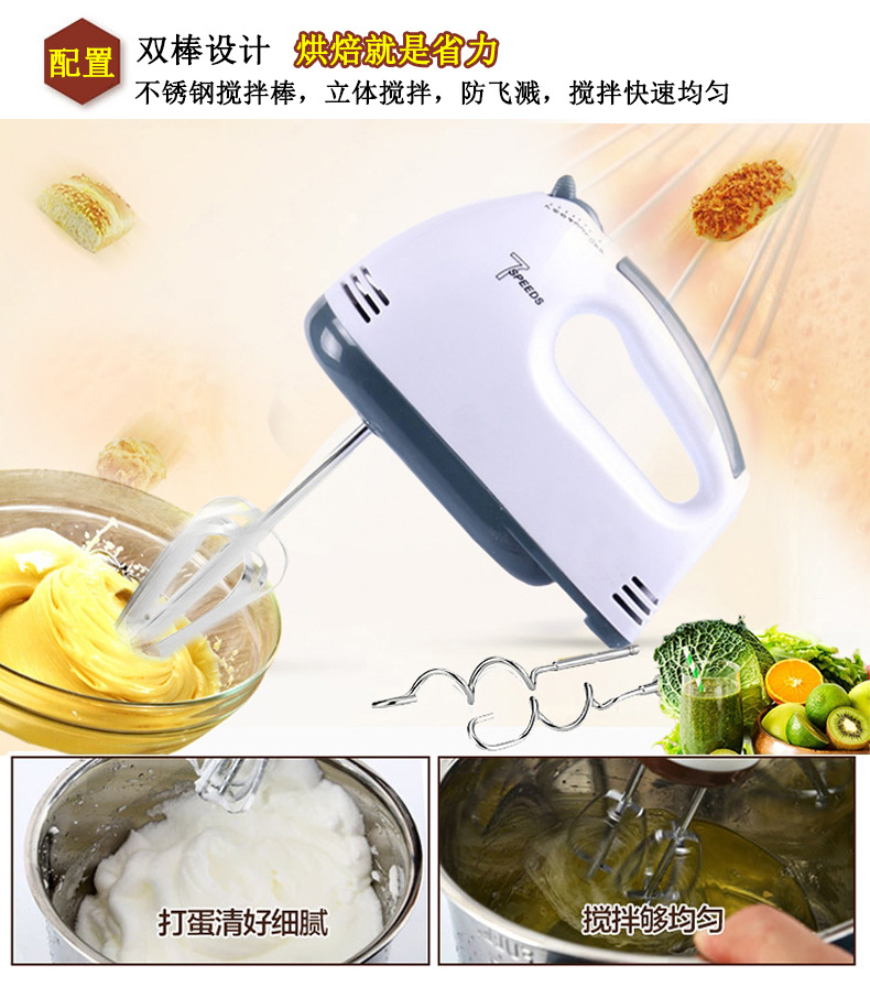 máy đánh trứng rẻ Các nhà sản xuất bán buôn điện trứng đập nhà mini cầm tay điện eggbeater tùy chỉnh quà tặng máy đánh bọt cafe