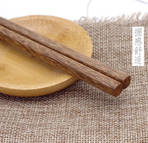 10 pairs of chicken wing wood chopsticks household set red sandalwood fast speed high-end hotel special chicken wing wood chopsticks solid wood chopsticks