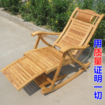 Folding thick bamboo rocking chair adult solid wood recliner old getaway chair nap leisure rocking chair lazy balcony bamboo chair