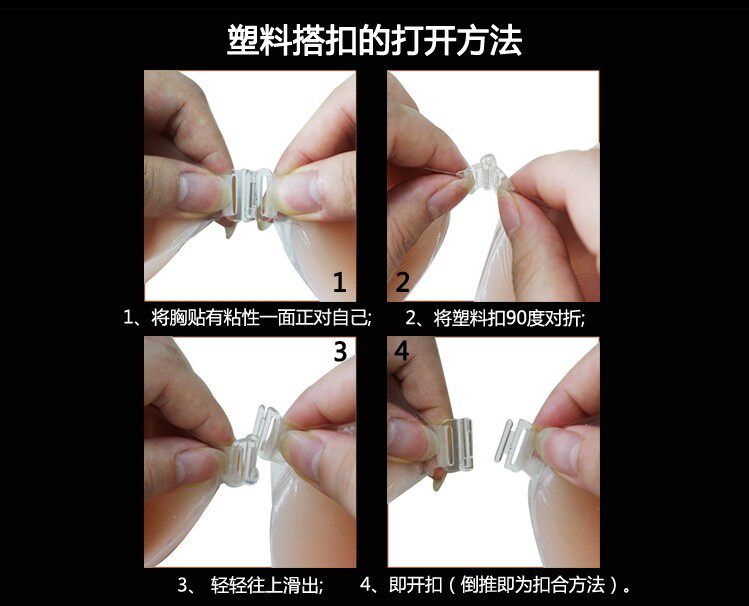 Soutien-gorge discret jeunes femmes 100% - Ref 785269 Image 31