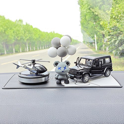 ພະລັງງານແສງຕາເວັນ rotating aircraft car perfume car aromatherapy car odor removal long fragrance light fragrance ornaments decoration