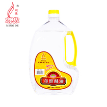 Minder 1 8 liters Kings crisp oil pure cotton wick