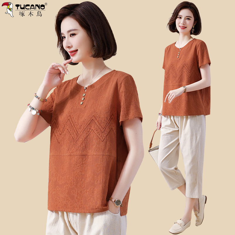 中年妈妈夏装纯棉短袖T恤2025新款50岁中老年高端品牌洋气套装女