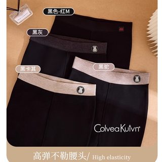 260gck6652女秋冬磨毛薄绒小黑裤加肥加大外穿一线裆新疆棉打底裤