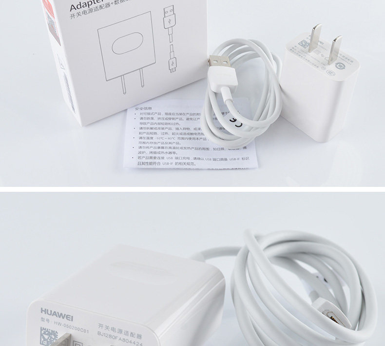 chargeur HUAWEI - Ref 1292680 Image 18