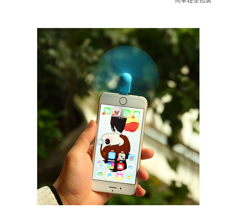 Ventilateur USB - Ref 400894 Image 15