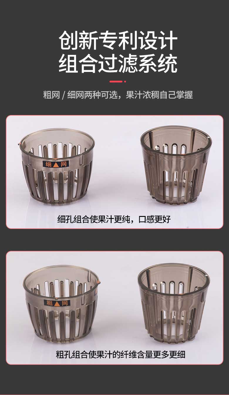 máy ép philip MIUI nước trái cây tách bã lớn máy ép trái cây nhà máy ép trái cây tự động đa chức năng trái cây và rau chiên nước ép máy đậu - Máy ép trái cây máy xay sinh tố magic