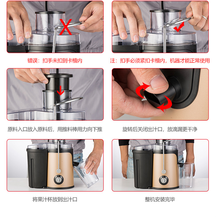 máy ép chậm hafele Máy ép trái cây MIUI nhà tự động xỉ trái cây và rau quả đa chức năng chiên nước trái cây máy nhỏ xỉ nhỏ máy xay sinh tố omniblend