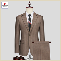 Pierre Caden New Striped Suit Men's Trendy Wedding Dress Handsome Groom's Suit Three Piece Set