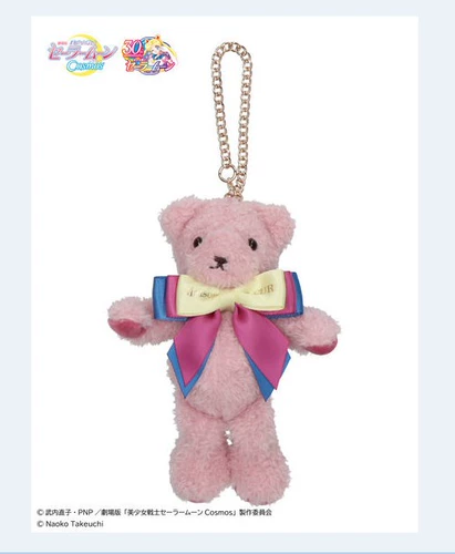 Милая двухцветная плюшевая кукла, Сэйлор Мун, с медвежатами