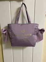 Лавандовый