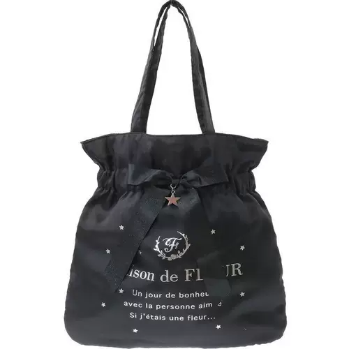 Мигающее звездное небо, сумка на одно плечо с бантиком на цепочке, новая коллекция, с медвежатами