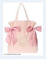 Светло -розовый мелиди