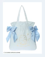 Голубая нефритовая собака