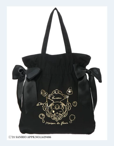 Maison Maison Pear Flower New Cuolomi Merlot Terrier Bog Dog Dog Canvas Сумки для плеча A4 могут быть в наличии