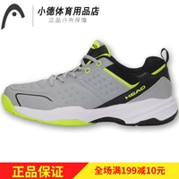 Giày chính hãng Hyde HEAD mẫu nam và nữ đặc biệt mới mang giày tennis thoáng khí Giày nam giày nữ giày thể thao giày sneaker năm 2021