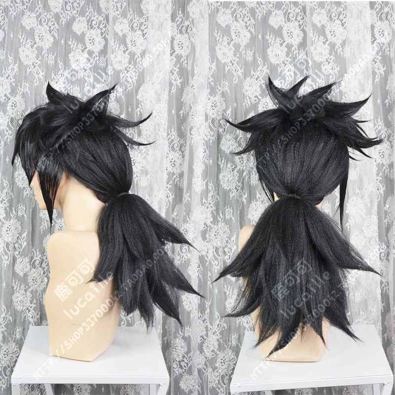 Kimetsu No Yaiba Giyuu Tomioka Cosplay - Kimetsu no Yaiba