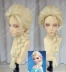 Halloween Frozen 2 Công Chúa Elsa Elsa Tóc Đuôi Ngựa Đa Năng Tóc Giả Cos Nữ Dài Tóc Cosplay 