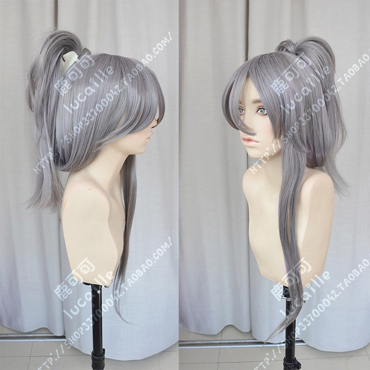 Fate/Apocrypha Celenike Icecolle Yggdmillennia Gray Mix Pink 100cm ...