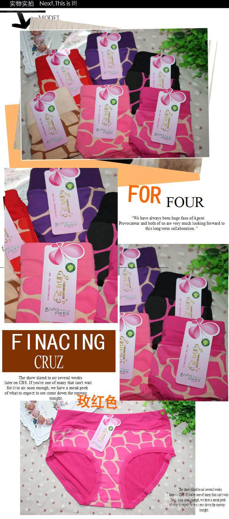 Slip Moyen-âge simple en coton - Ref 645206 Image 48