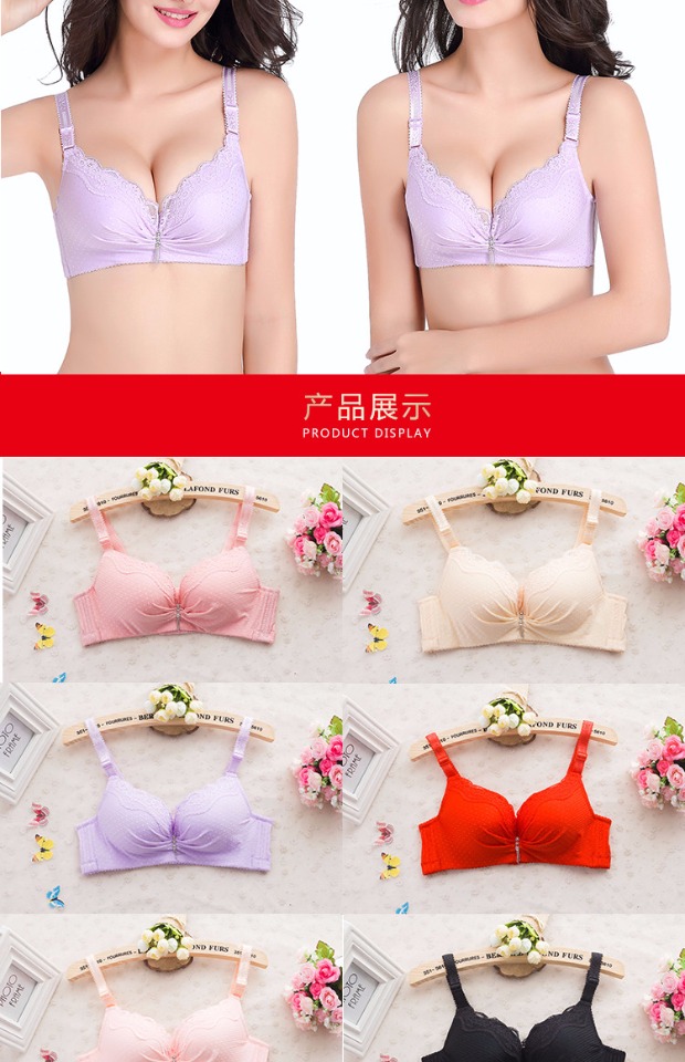 Áo ngực nữ tính, ngực nhỏ, không có vòng thép, ngực phẳng, cotton, áo ngực có thể điều chỉnh, học sinh trung học, kích thước lớn, đồ lót dày quần lọt khe