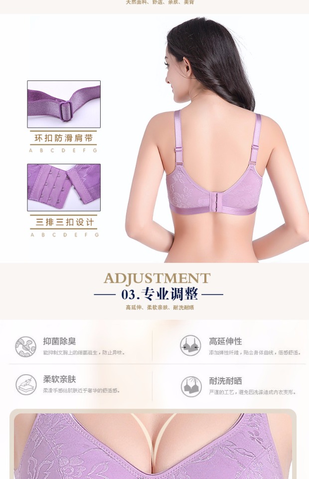 Đồ lót nữ bằng vải cotton mỏng kích thước lớn không có vòng thép trung niên năm nay áo ngực đỏ 90ab tụ tập quần lót