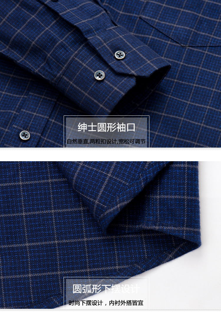 Áo sơ mi nam dài tay nam cực xuân quần âu áo sơ mi