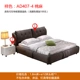 Ah, cuộc sống, nội thất phòng ngủ, giường vải tối giản hiện đại, giường đôi + bàn đầu giường + nệm kết hợp