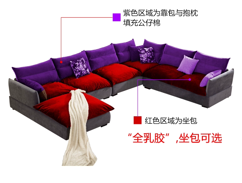 Ah, cuộc sống đơn giản, nội thất phòng khách hiện đại, mủ cao su, vải, sofa vải + bộ bàn cà phê ad051