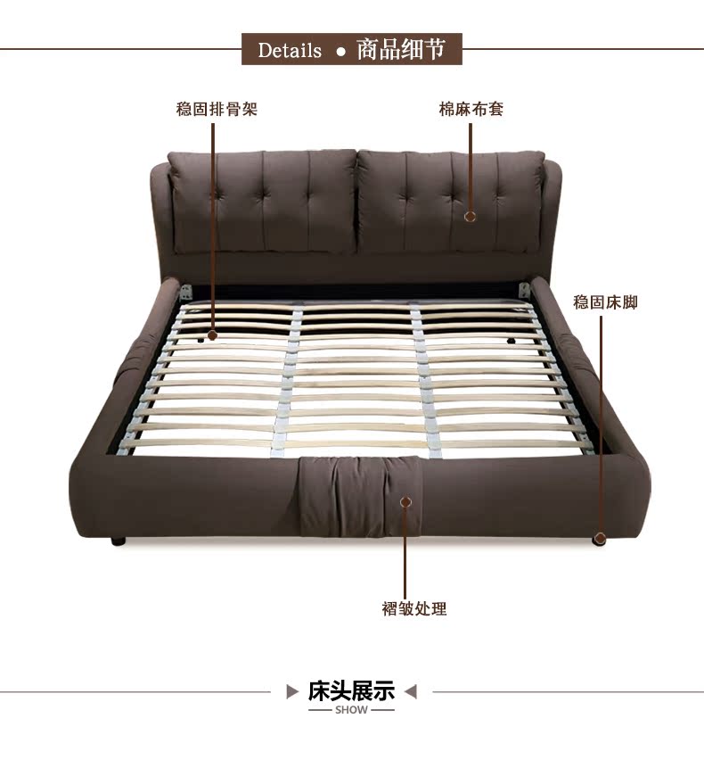 Ah, cuộc sống, nội thất phòng ngủ, giường vải tối giản hiện đại, giường đôi + bàn đầu giường + nệm kết hợp kệ để tivi