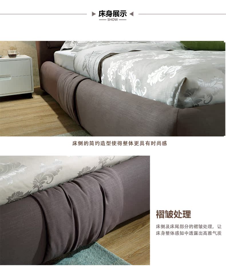 Ah, cuộc sống, nội thất phòng ngủ, giường vải tối giản hiện đại, giường đôi + bàn đầu giường + nệm kết hợp kệ để tivi