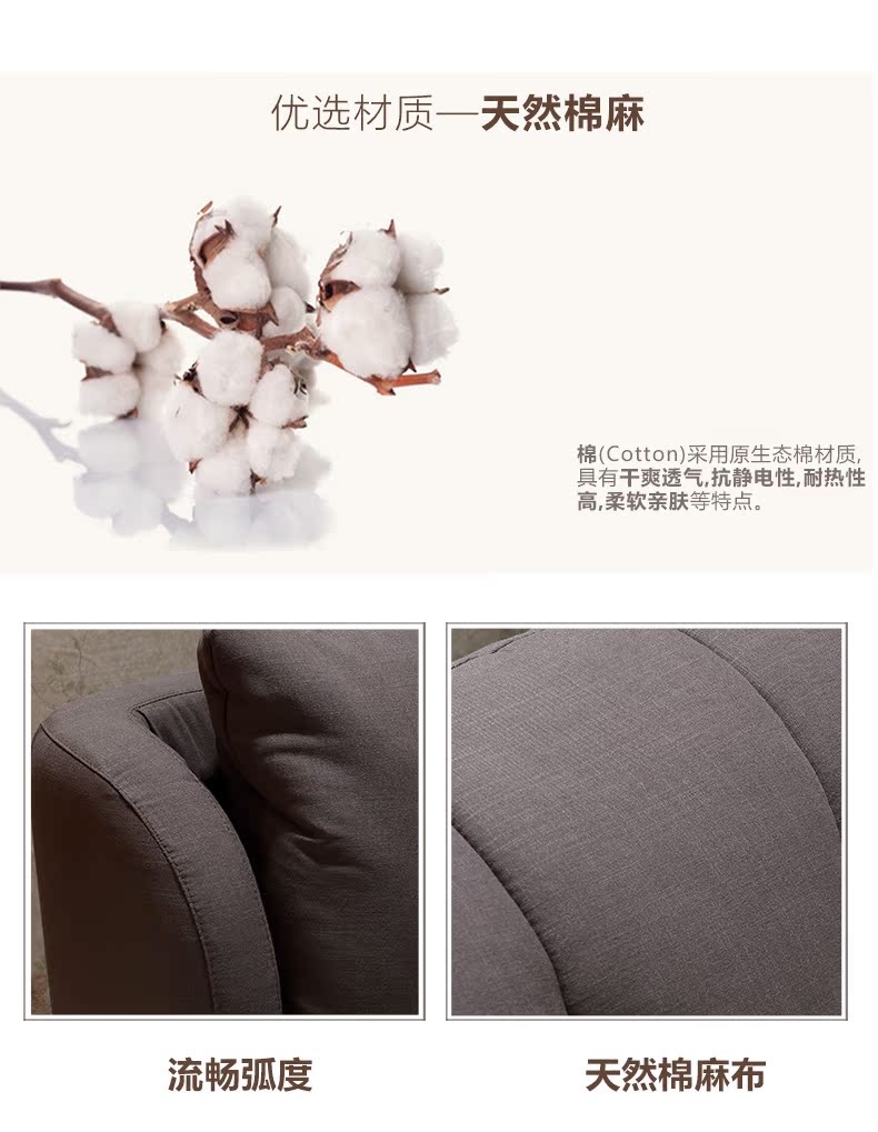 Ah, cuộc sống, nội thất phòng ngủ, giường vải tối giản hiện đại, giường đôi + bàn đầu giường + nệm kết hợp kệ để tivi