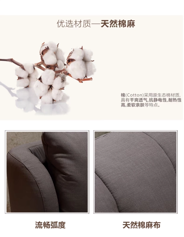 Ah, cuộc sống, nội thất phòng ngủ, giường vải tối giản hiện đại, giường đôi + bàn đầu giường + nệm kết hợp