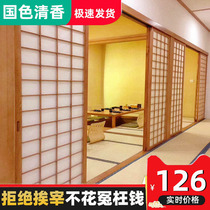 Day-style sliding door plaid door and chamber tatami solid wood barrier subdivided flat door grille screen custom