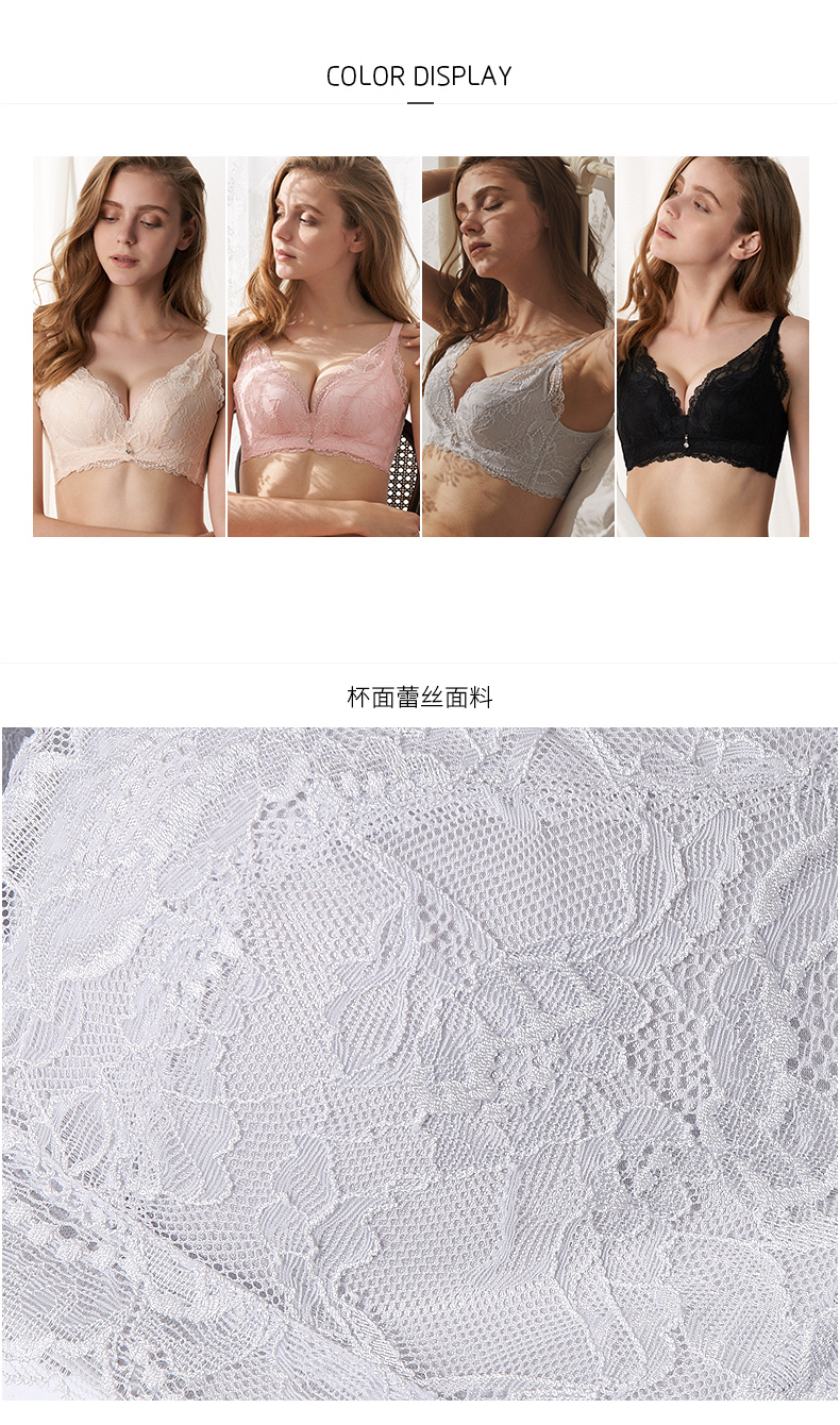 Tình yêu 黛 đồ lót nữ không có vòng thép tập hợp ngực nhỏ gợi cảm bên hông áo ngực nữ dày bra A6636A-1 áo ngực cho bé bú