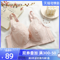 LE Ai Dai thin underwear Womens Big chest display small bra gathers collection of auxiliary milk adjustment bra MA6668B