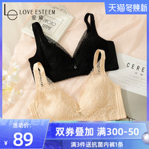 Ai Dai small chest big chest thin underwear women without steel ring tolerance show small collection on the back of the baby on the MA6713B2
