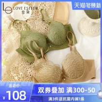 LE Aidai underwear women gather sexy lace bra thin side to collect anti-sagging bra MA7387B
