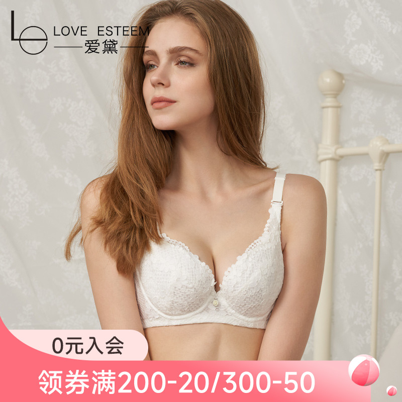 LE LOVE DEI Breast Slim Bra Ultra Slim big size Size Underwear female collection Sublaced Sexy Lace Bra A6666B