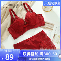 LE Ai Dai underwear womens thin sexy lace stylet set up to gather back breast bra TA87010B