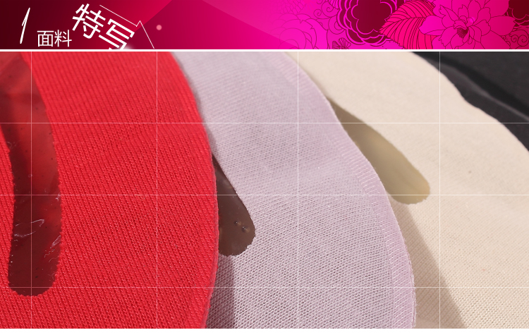 Pads pour soutien-gorge JYD - Ref 818577 Image 6