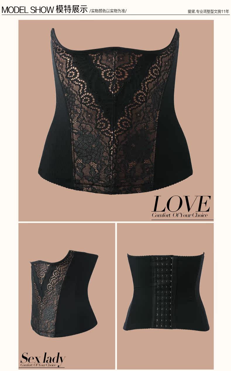 Corset AD101D en nylon - Ref 683994 Image 11